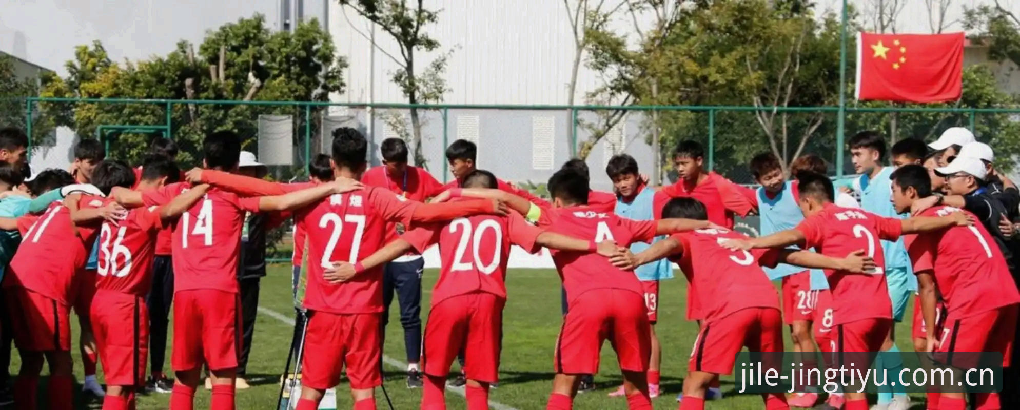 中国官方直达入口体育资讯必备 深度揭秘U19国足土伦杯出局:从3-0惨败看“技术碾压”与“身体差距”的残酷真相